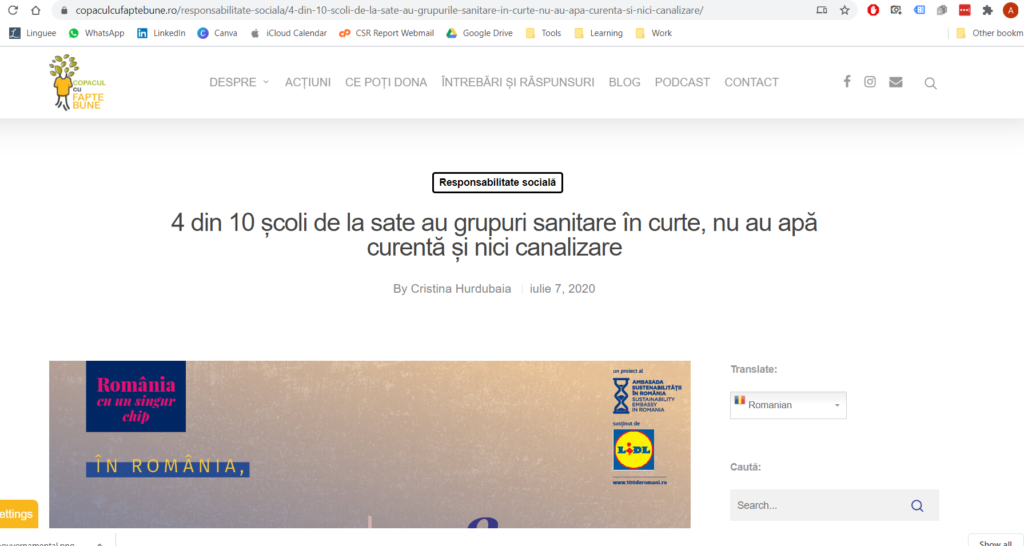 copacul 1